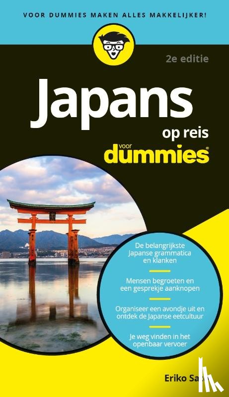 Sato, Eriko - Japans voor Dummies op reis