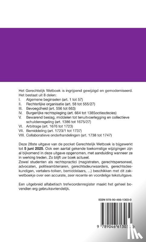 Scheers, Bruno - Gerechtelijk wetboek