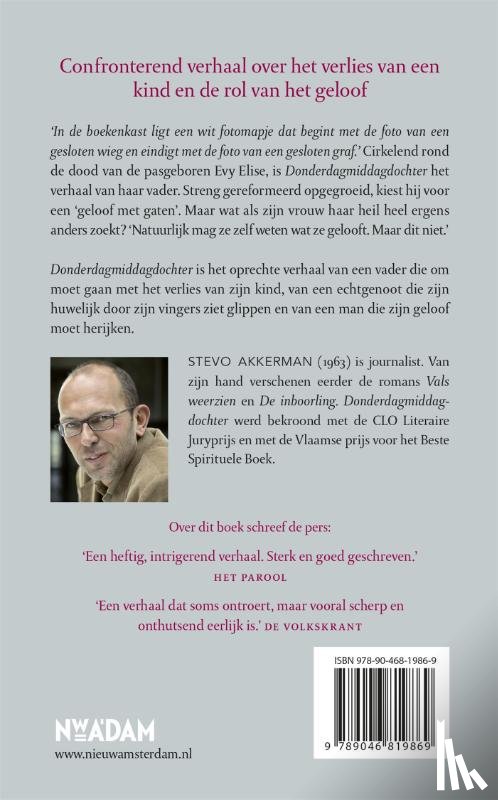 Akkerman, Stevo - Donderdagmiddagdochter