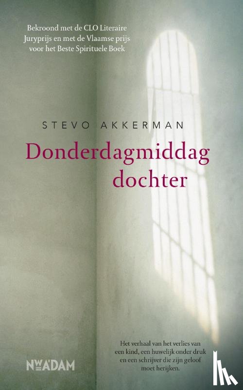 Akkerman, Stevo - Donderdagmiddagdochter