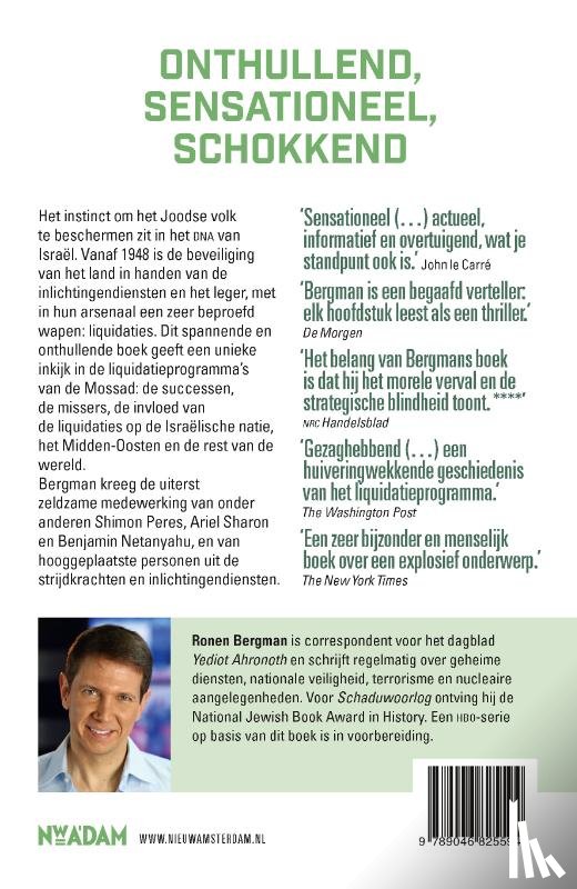 Bergman, Ronen - Schaduwoorlog