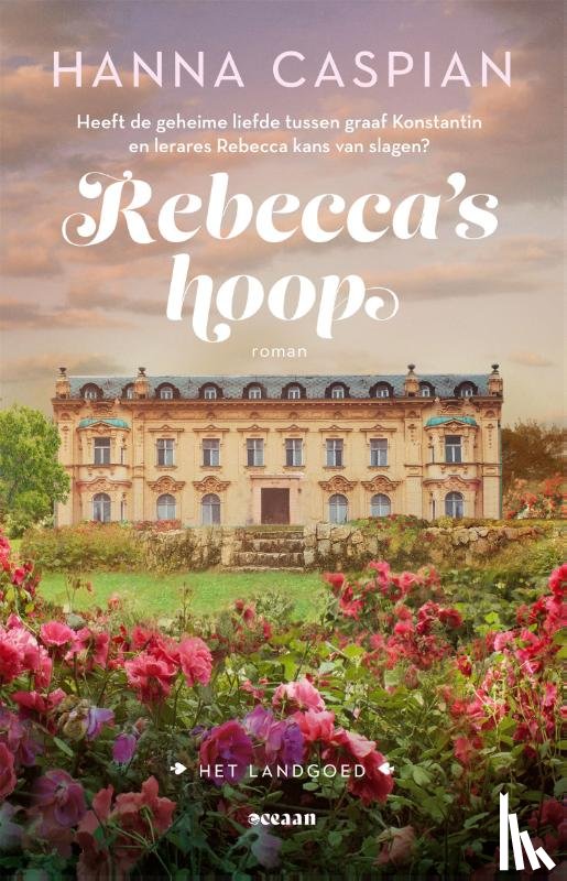 Caspian, Hanna - Rebecca's hoop
