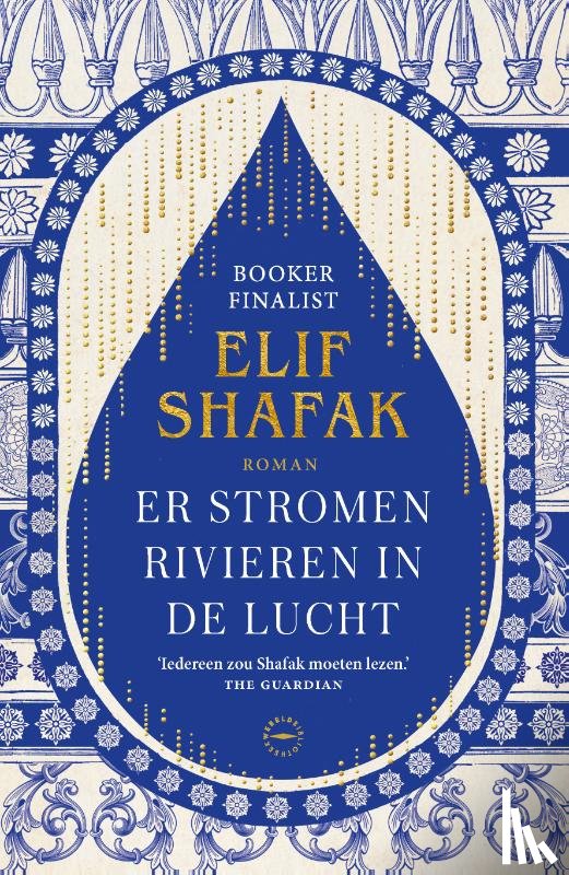 Shafak, Elif - Er stromen rivieren in de lucht