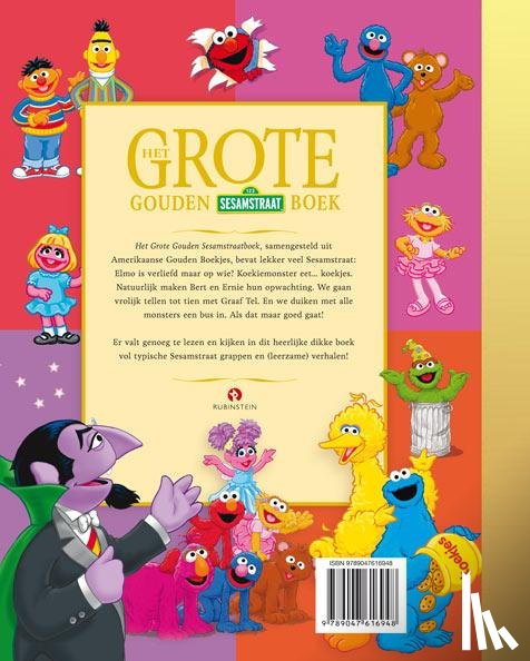 Allen, Constance, Albee, Sarah, Brooke, Bonnie, Thompson, Emily - Het grote gouden Sesamstraatboek