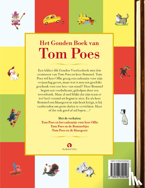 Kuyper, Sjoerd - Het Gouden Boek van Tom Poes