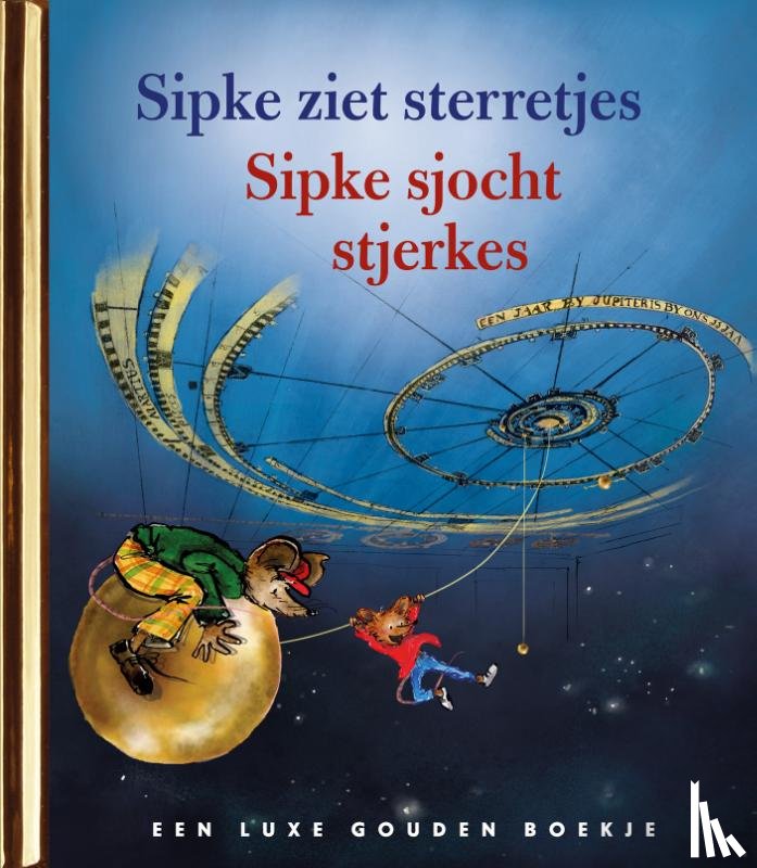 Dijkstra, Lida - Sipke ziet sterretjes / Sipke sjocht sterkes