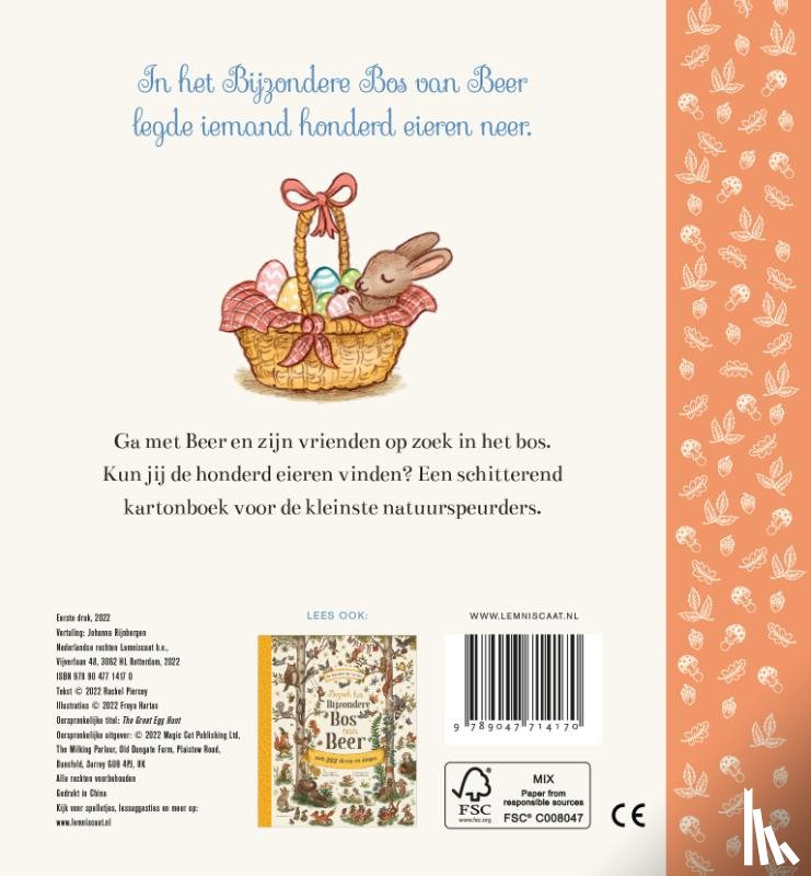 Piercey, Rachel - Eieren zoeken