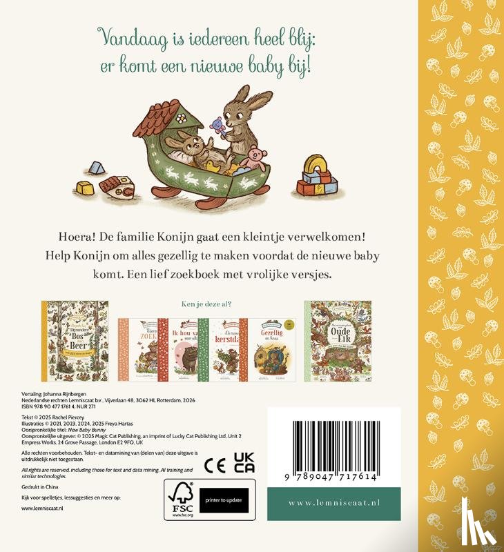 Piercey, Rachel - Een nieuwe baby