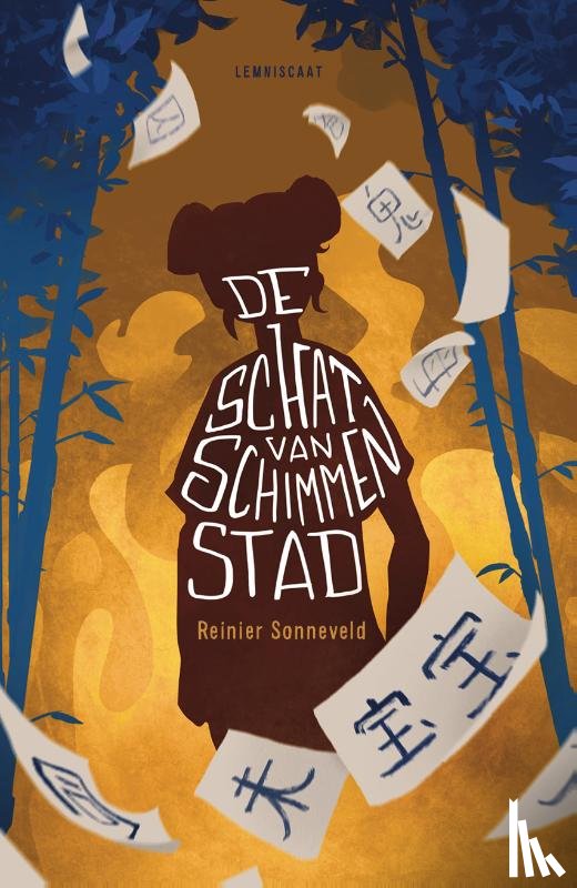 Sonneveld, Reinier - De schat van Schimmenstad