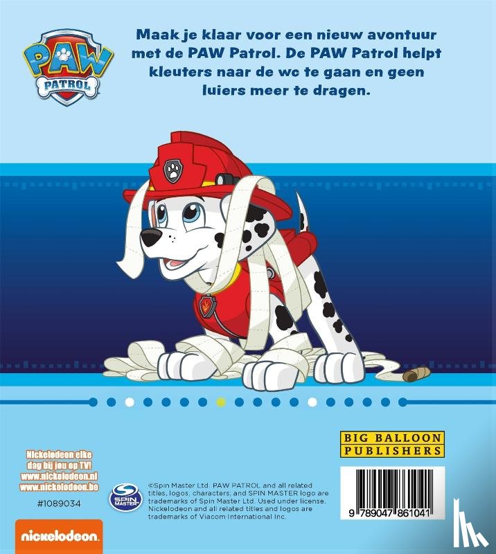 Diversen - De WC Patrol
