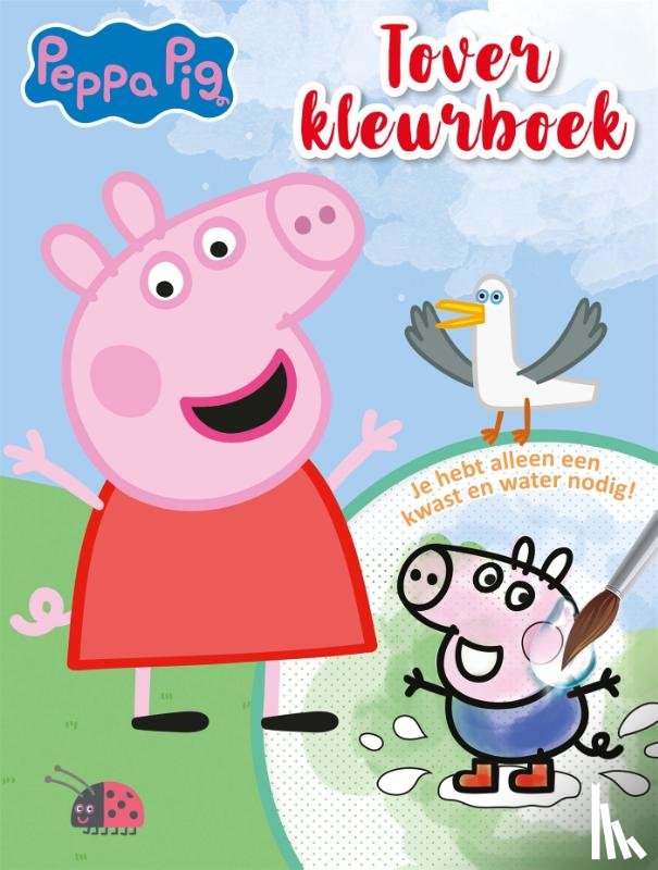 Diversen - Toverkleurboek van Peppa Pig