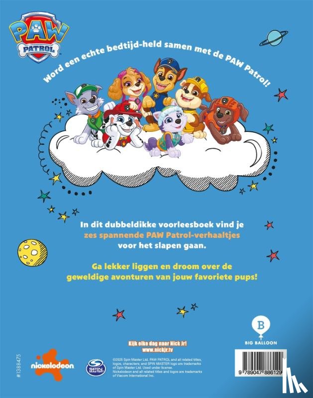 Nickelodeon en Spinmaster - Slaap lekker, Pups