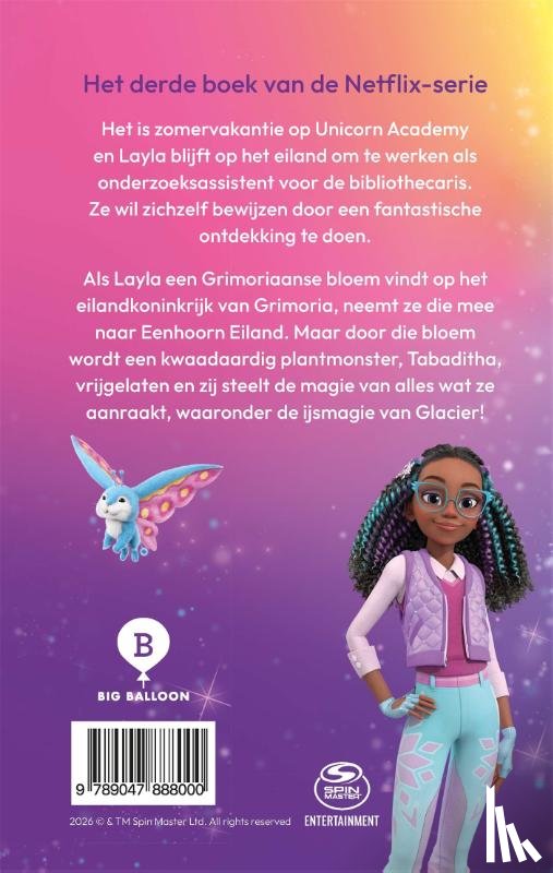  - Een legendarische zomer