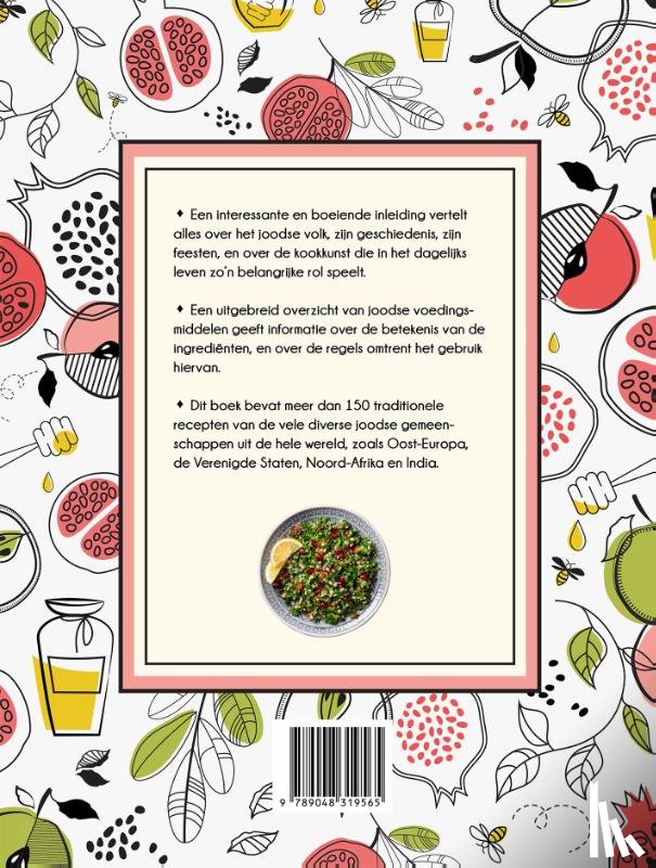 Spieler, Marlena - De Joodse keuken