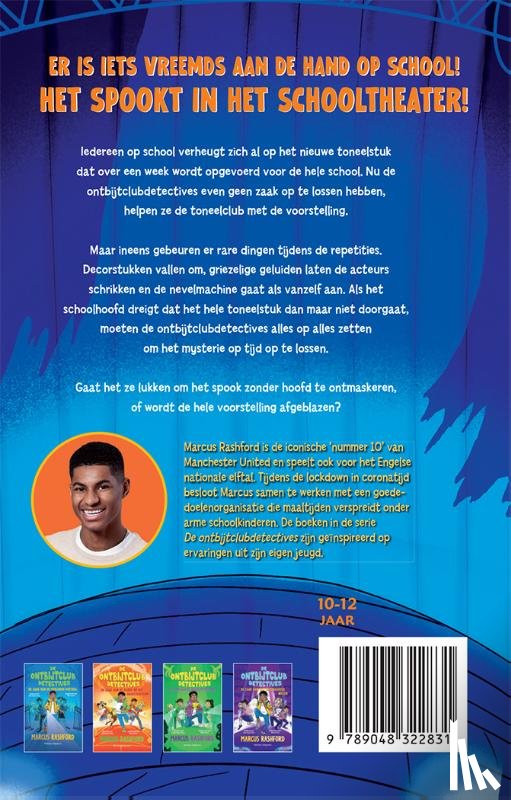 Rashford, Marcus - De ontbijtclubdetectives: De zaak van het spook zonder hoofd