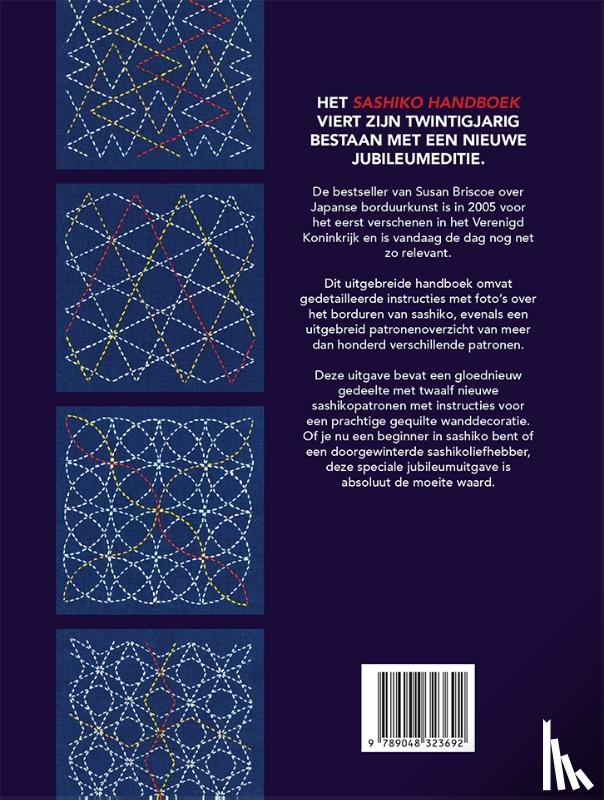 Briscoe, Susan - Sashiko handboek - jubileum editie