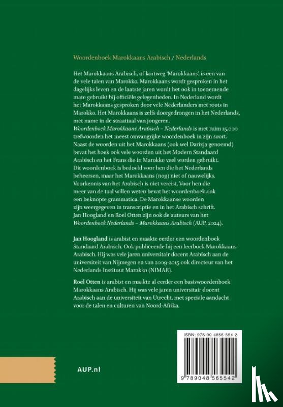 Hoogland, Jan, Otten, Roel - Woordenboek Marokkaans Arabisch – Nederlands