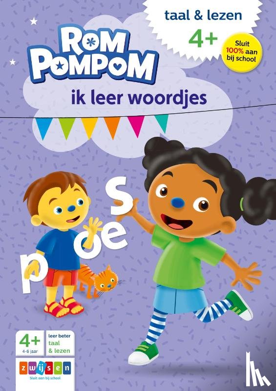  - Rompompom ik leer woordjes