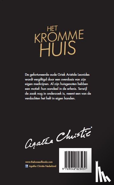 Christie, Agatha - Het kromme huis