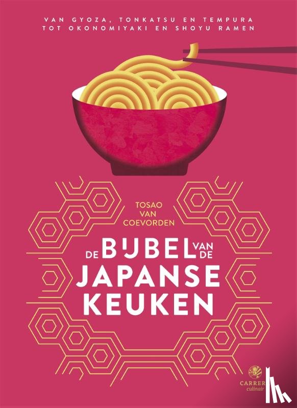 Coevorden, Tosao van - De bijbel van de Japanse keuken