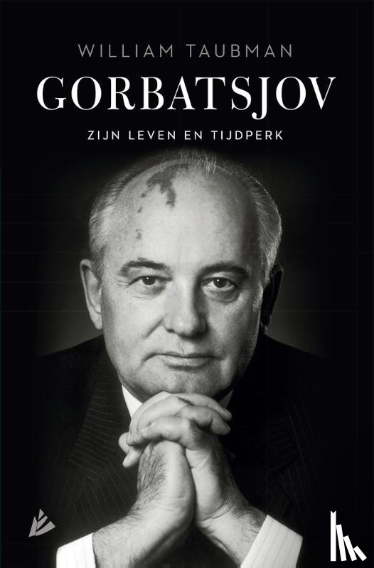 Taubman, William - Gorbatsjov