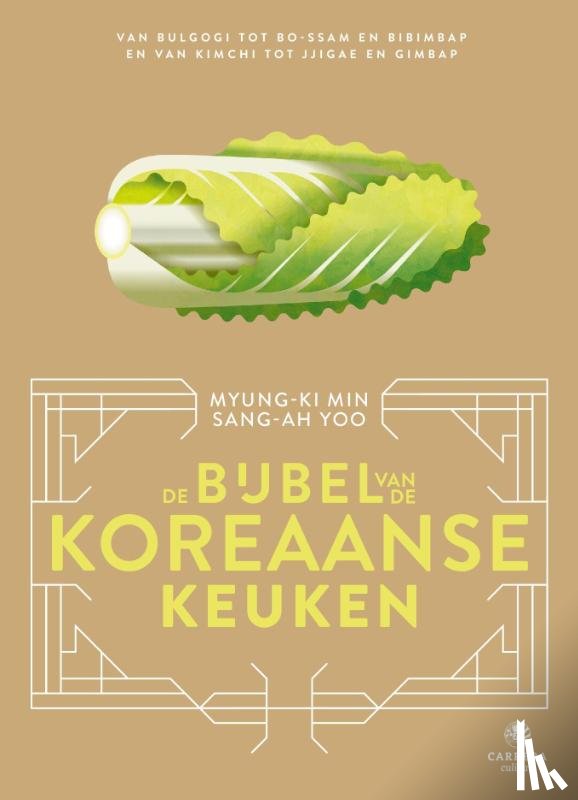 Yoo, Sang-Ah - De bijbel van de Koreaanse keuken