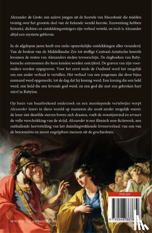 Richardson, Edmund - Alexander