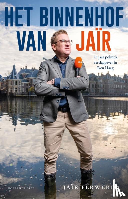 Ferwerda, Jaïr - Het Binnenhof van Jaïr