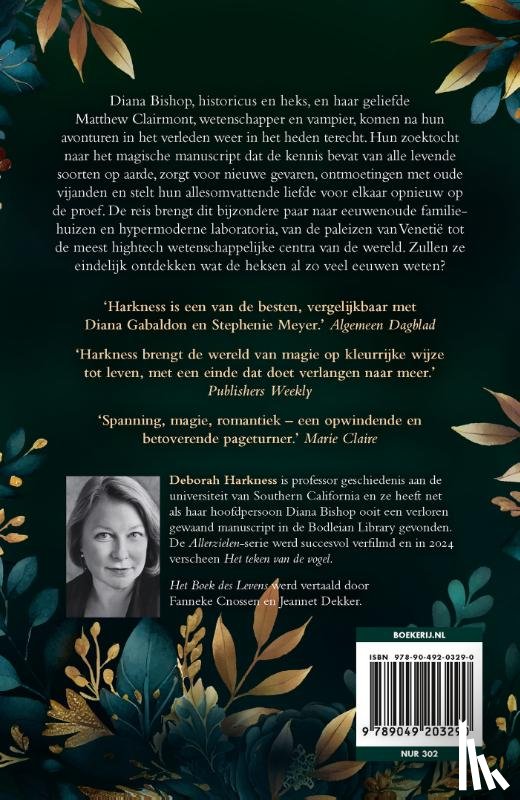Harkness, Deborah - Het boek des Levens