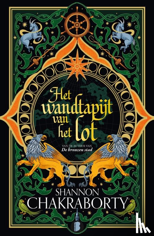 Chakraborty, Shannon - Het wandtapijt van het lot