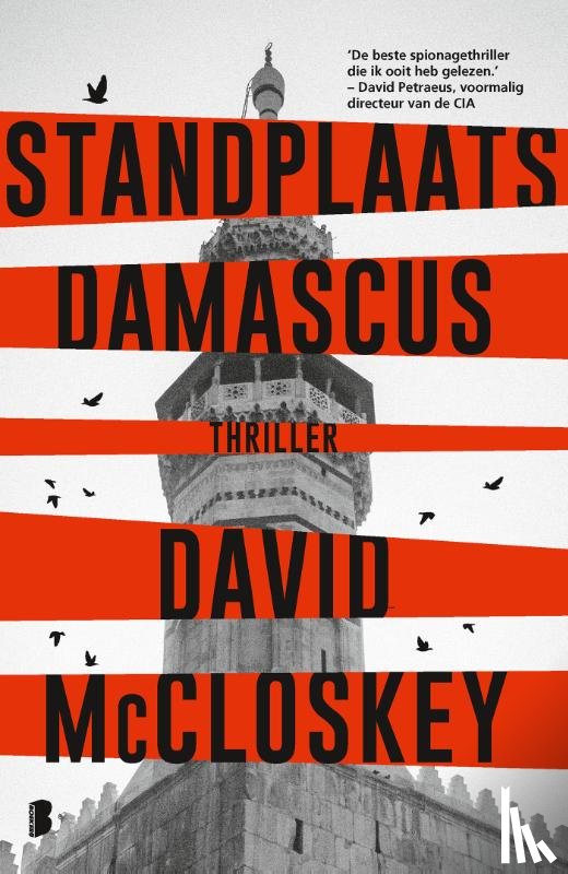 McCloskey, David - Standplaats Damascus