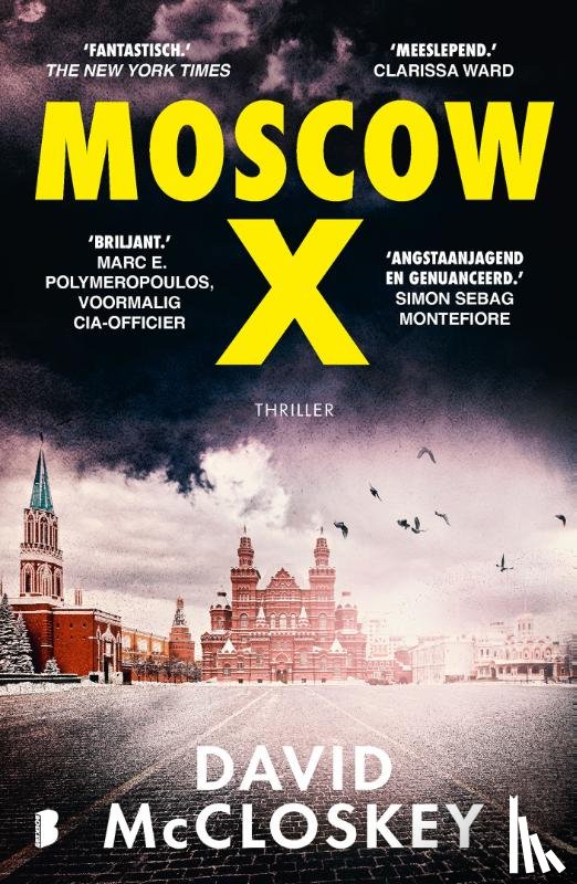 McCloskey, David - Moscow X