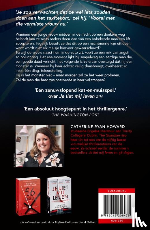 Ryan Howard, Catherine - De val