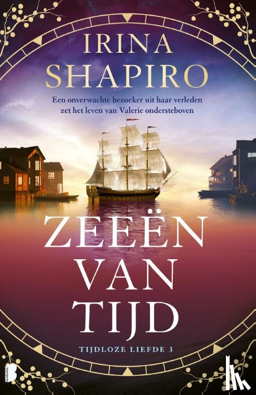 Shapiro, Irina, Nuanxed AB - Zeeën van tijd
