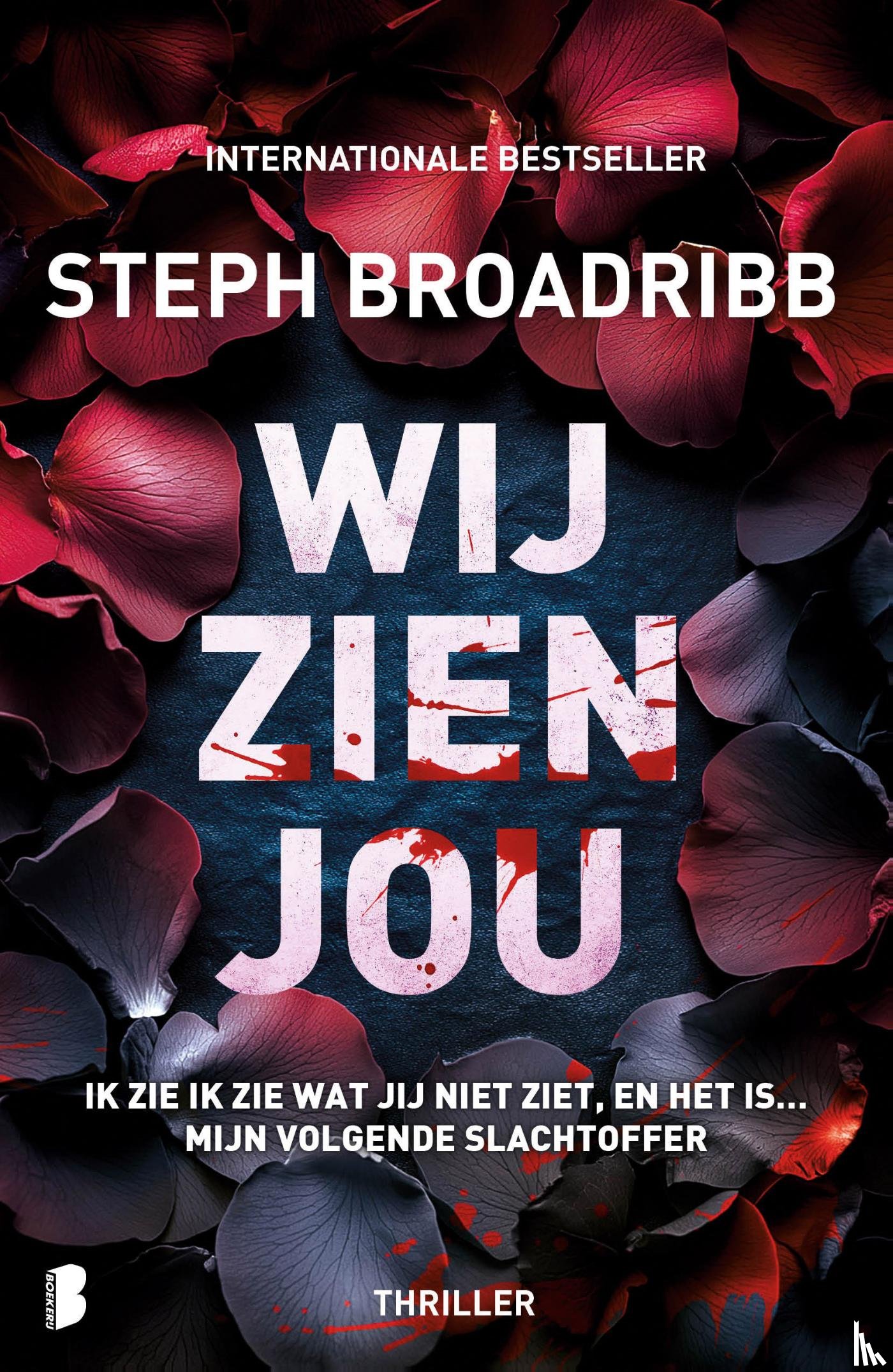 Broadribb, Steph - Wij zien jou