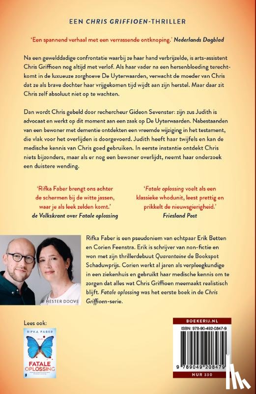 Faber, Rifka - Laatste akte