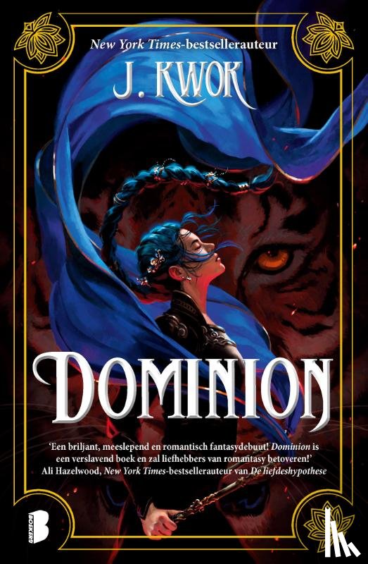 Kwok, Jean - Dominion