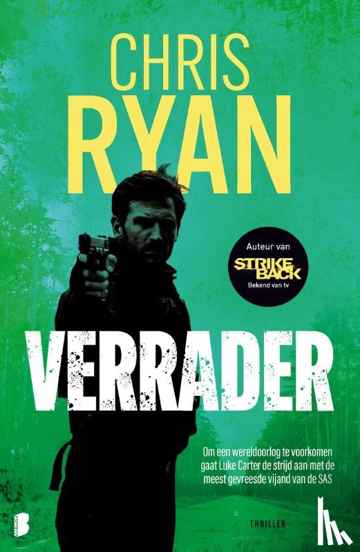 Ryan, Chris - Verrader