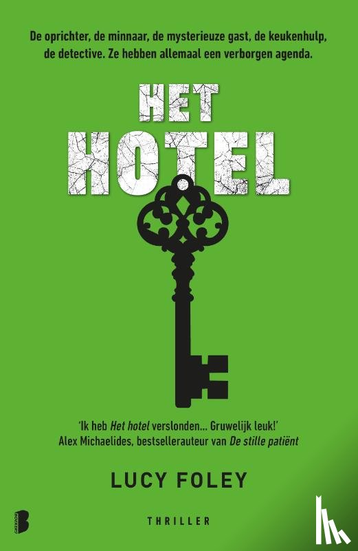 Foley, Lucy - Het hotel