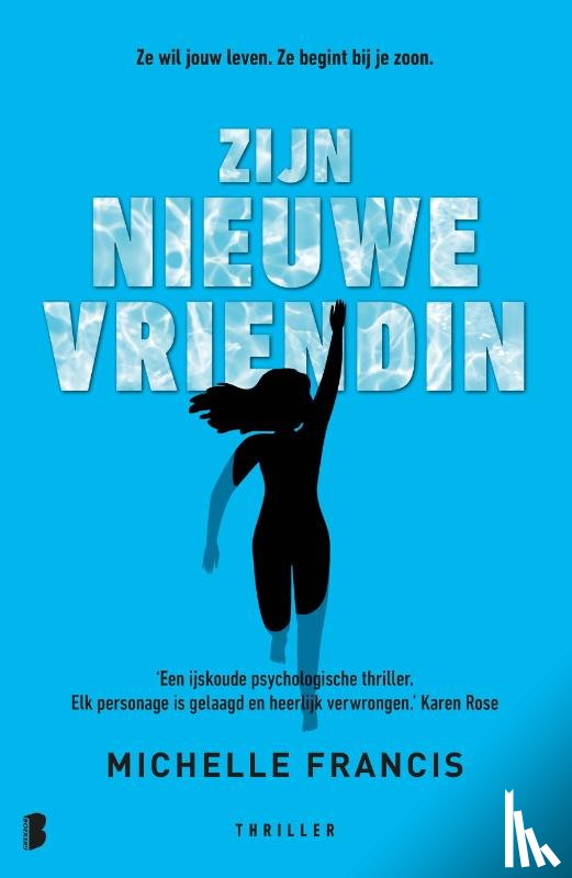 Frances, Michelle - Zijn nieuwe vriendin