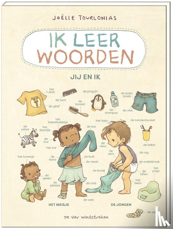 Tourlonias, Joëlle - Ik leer woorden. Jij en ik