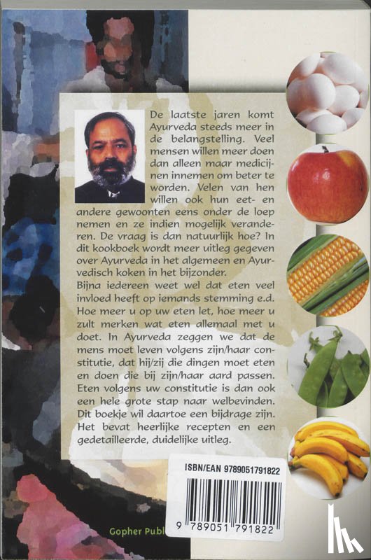 Mehta, A.K. - Het Ayurvedisch kookboek