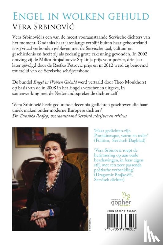 Srbinovic, Vera - Engel in wolken gehuld