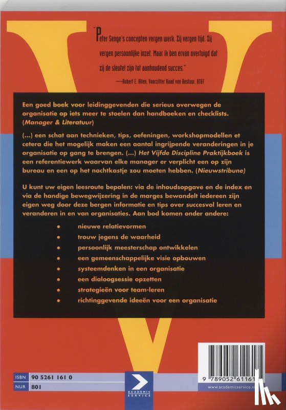 Senge, P.M., Roozenboom, Tijmen - Het vijfde discipline praktijkboek