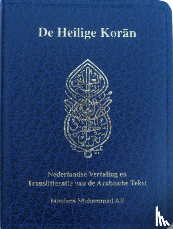 Muhammad Ali - De Heilige Koran (pocket uitgave in het Nederlands met translitteratie)