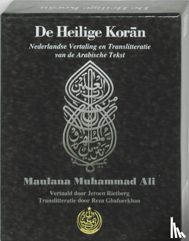 Muhammad Ali - De Heilige Koran (luxe pocket uitgave in gift box met Nederlandse tekst en translitteratie)