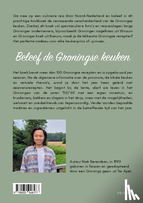 Berendsen, Niek - Achter de Koezen
