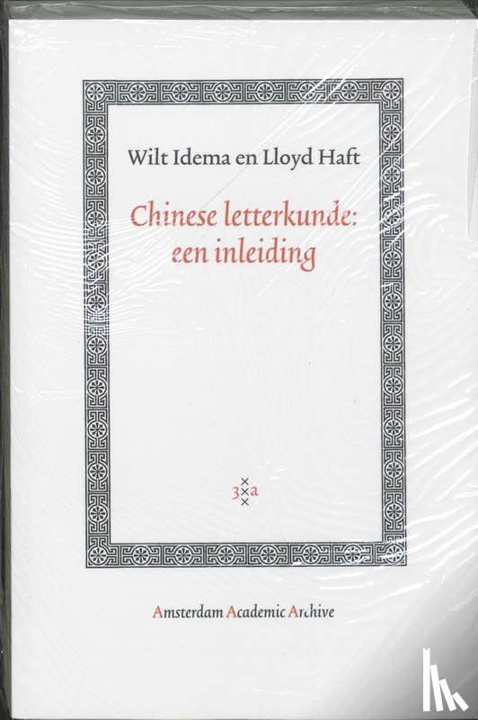 Idema, W., Haft, L. - Chinese letterkunde