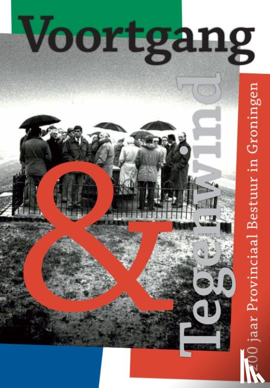 Broersma, Daniël, Couperus, Stefan, Gemert, Wiek van, Plantinga, Ronald, Wolffram, Dirk Jan - Voortgang & tegenwind