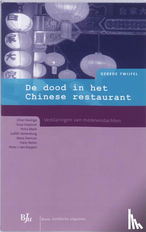 , - De dood in het Chinese restaurant